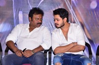 Angel Movie Teaser Launch